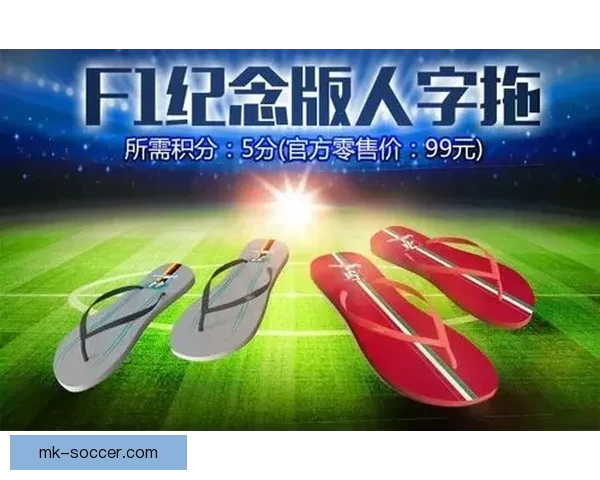2026世界杯精彩竞猜挑战赛等你来赢丰厚奖品