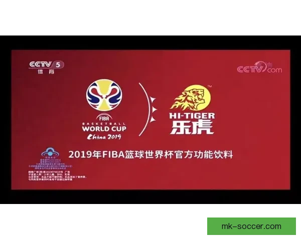 世界杯竞猜福利平台助力球迷畅享赛事狂欢赢取丰厚奖励