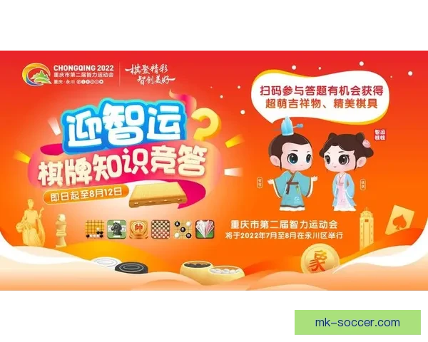 世界杯竞猜新人专属福利活动火热开启赢取豪礼尽在参与中